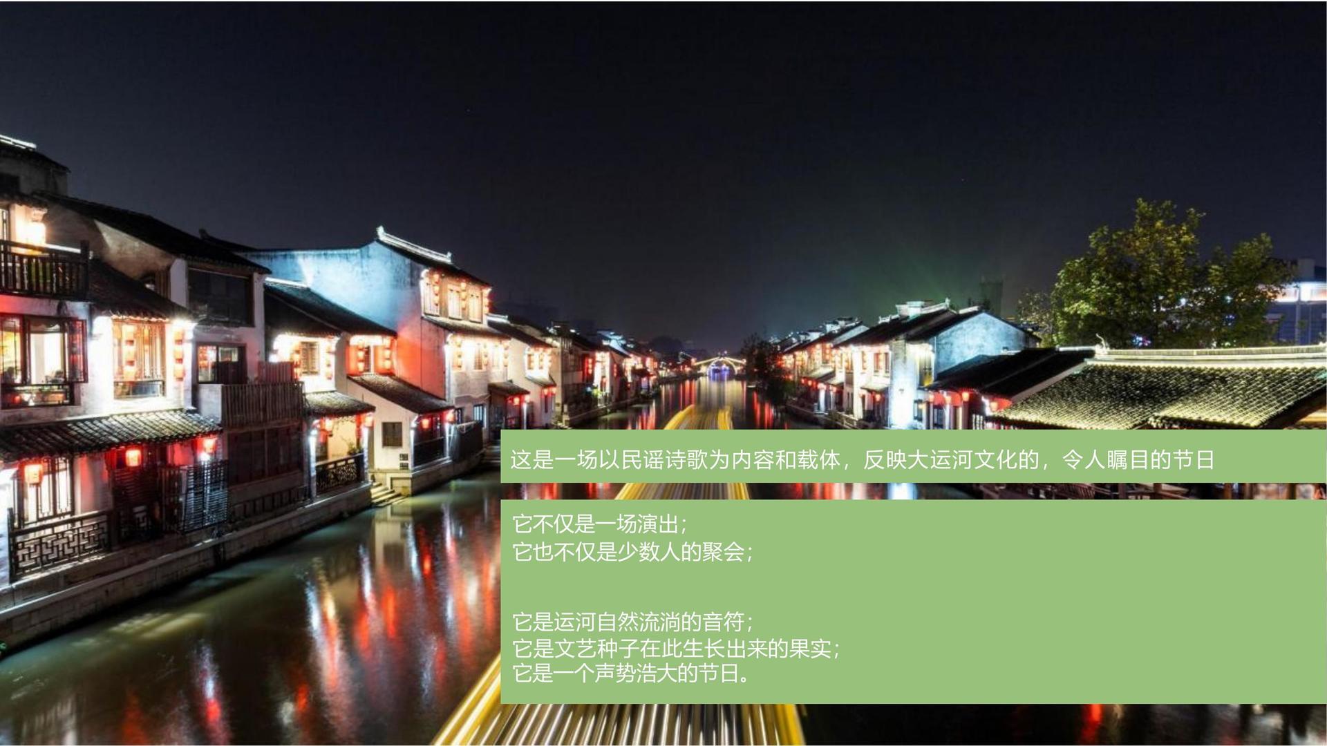 长久传媒文化完成重点文化项目阶段性成果发布