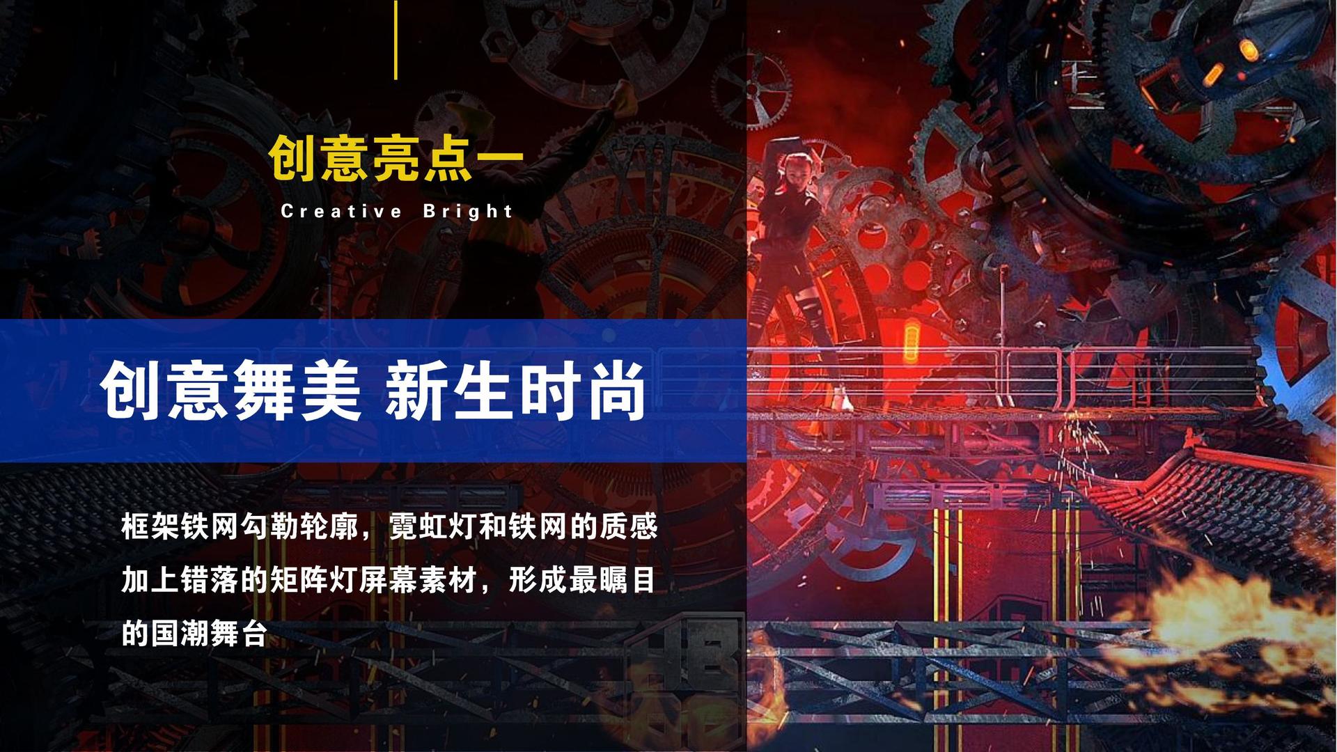 长久传媒与国家大剧院达成战略合作