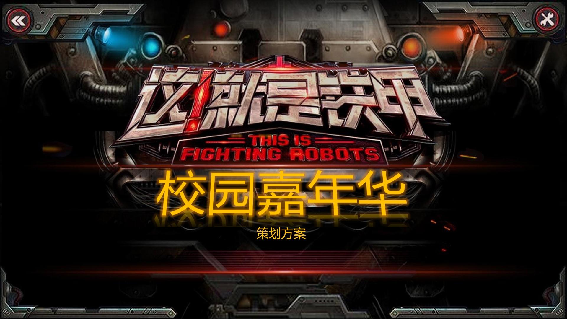 长久传媒全屏视频